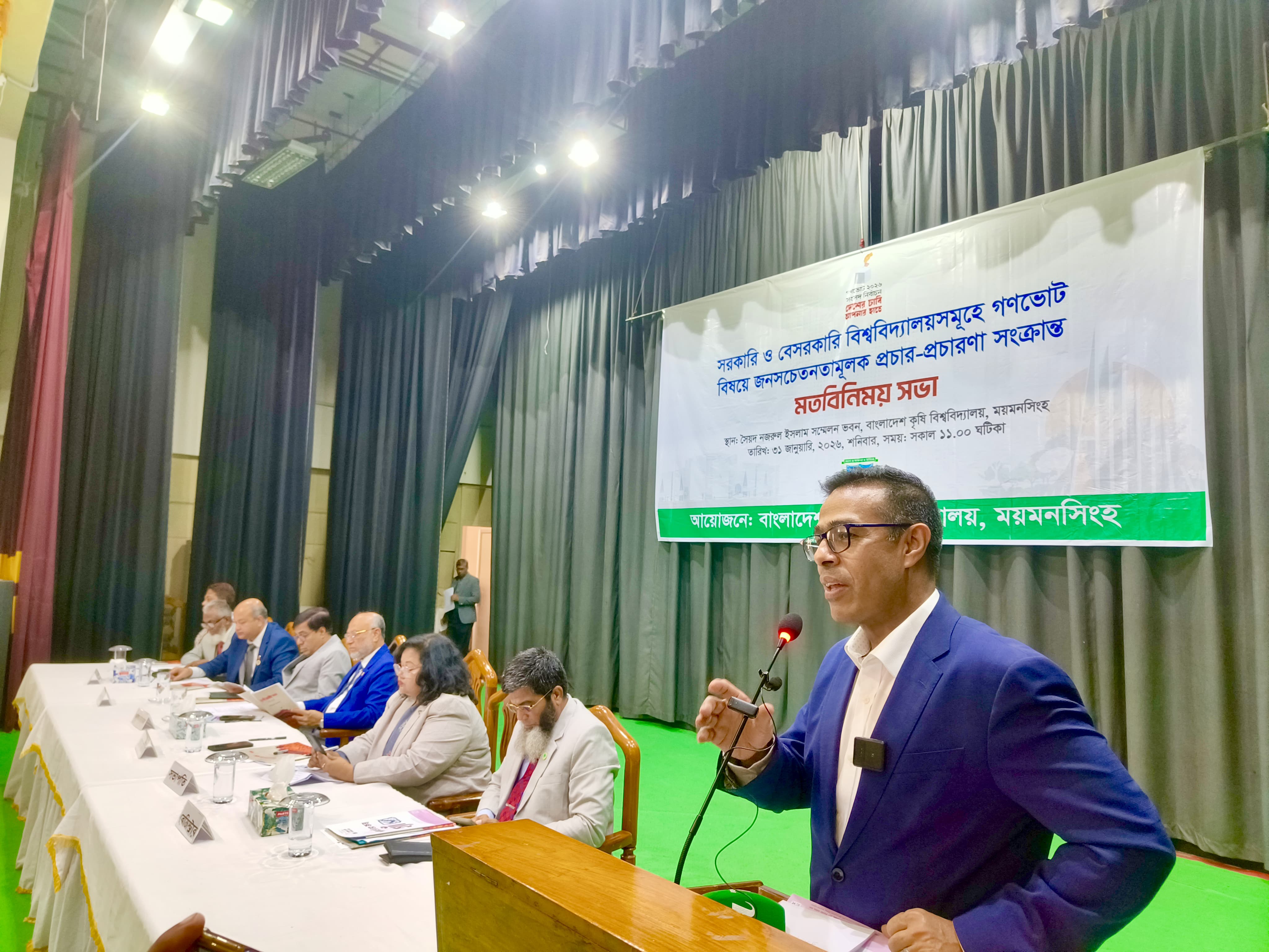 রাষ্ট্রের মূল ব্যাধিটাই সংবিধানের ভেতরে: মনির হায়দার
